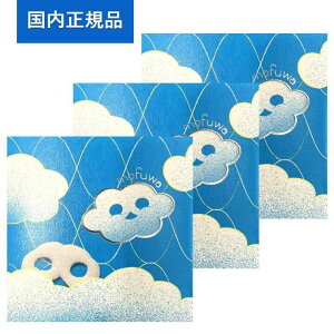 3�Z�b�g�y���[�E�q�g�c�u�J��������E�_�O�~BOX�E���������z���������K�i�� �q�g�c�u�J���� �wmofuwa�x6�� �O�~���c�F�� �O�~�b�`�F�� �O���[�f�B���O�O�~�b�c�F�� ���َq �O�~�b�c�F�� 