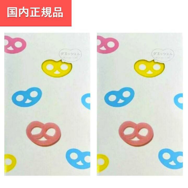 楽天市場】2個セット【即納・箱付き・12個入・送料無料】◇国内正規品  