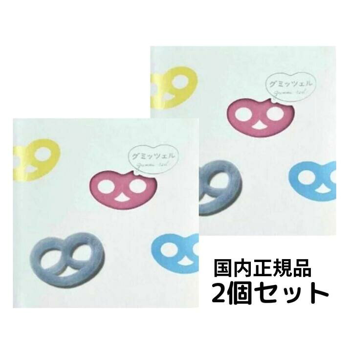 楽天市場】即納 2個セット【箱付き・6個入・送料無料・あす楽】◇国内  