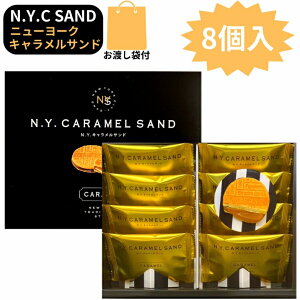 Th@@ܕtyLThE8EN[։\zN.Y.LTh 8@ Mtg yY@j[[NLTh@ 䒆@َq n y L