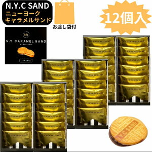 �T���h�@���������@3�Z�b�g �ܕt���y�L���������T���h�E12���E�N�[���։\�E���������zN.Y.�L���������T���h 12���@�������� �M�t�g ��y�Y�@�j���[���[�N�L���������T���h�@������