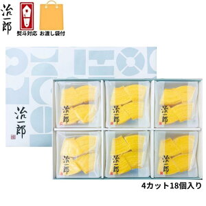 y[EJbg18EܕtzỸoEN[w Jbg 18 Y  yY yY  َq  oEJbg oEN[w o[N[w@