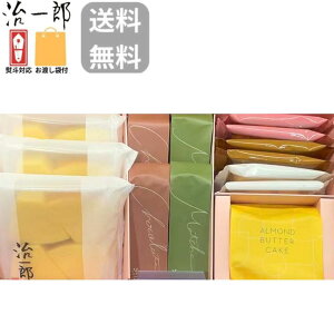 [@lߍ킹4  ܕtyJbg Kg[VR rXR A[ho^[P[LZbgzYwlߍ킹 4x  yY yY  َq  ỸoEN