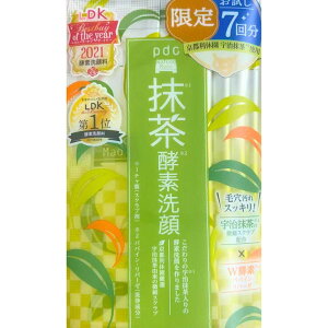 yTCYEzt[hCh UMpE_[ 0.4g 7 F yf ̍ yfpE_[