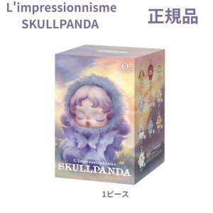 w1s[XxyKi E SKULLPANDA L'impressionnismeE΂甄z SKULLPANDA L'impressionnisme V[Yʂ݃y_g uu Labubu GlM[ GiW[ POP MART |bv}[g L[z_[ tBM
