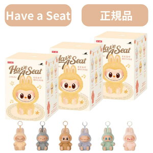 yKi E3s[X E Have a Seat z LABUBU Ԃ w THE MONSTERS Have a Seat xuu nuAV[g Labubu GlM[ GiW[ POP MART |bv}[g L[z_[ tBMA v[g {