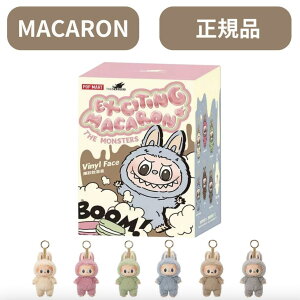 16F30܂łm̂ݑyKi E Macaron z LABUBU Ԃ w THE MONSTERS Exciting Macaron xuu }J Labubu GlM[ GiW[ POP MART |bv}[g L[z_[ tBMA