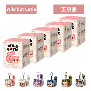 w5s[XxyKi E Wild but CutieE΂甄zCRYBABY w CRYBABY Wild but Cutie V[Y xGlM[ GiW[ POP MART |bv}[g L[z_[ tBMA v[g {  uu ʂ