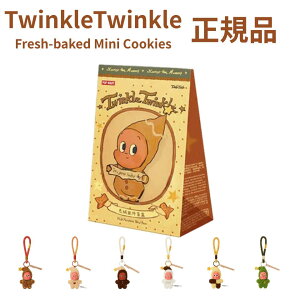 yKi E TwinkleTwinkleE1s[Xz LABUBU Ԃ w TwinkleTwinkle Fresh-baked Mini Cookies xuu Labubu GlM[ GiW[ POP MART |bv}[g L[z_[