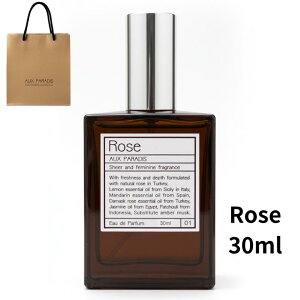 �ܕt���y���[�Y�E30ml�E���������zAUX PARADIS (�I�D�p���f�B) �I�[�h�p���t�@�� ��̓��@�v���[���g