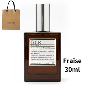 �ܕt���y�t���[�Y�E30ml�E���������zAUX PARADIS (�I�D�p���f�B) �I�[�h�p���t�@�� ��̓��@�v���[���g