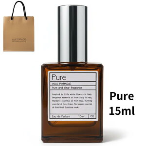 �ܕt���y�s���A�E15ml�E���������zAUX PARADIS (�I�D�p���f�B) �I�[�h�p���t�@�� ��̓��@�v���[���g