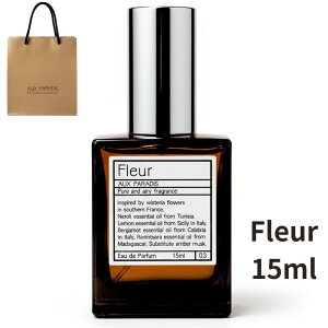 �ܕt���y�t���[���E15ml�E���������zAUX PARADIS (�I�D�p���f�B) �I�[�h�p���t�@�� ��̓��@�v���[���g