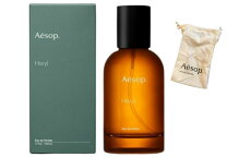 楽天市場】aesop ヒュイルの通販