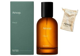 【ショッパー付き・国内正規品】イソップ ヒュイル オードパルファム 50mL AESOP Hwyl