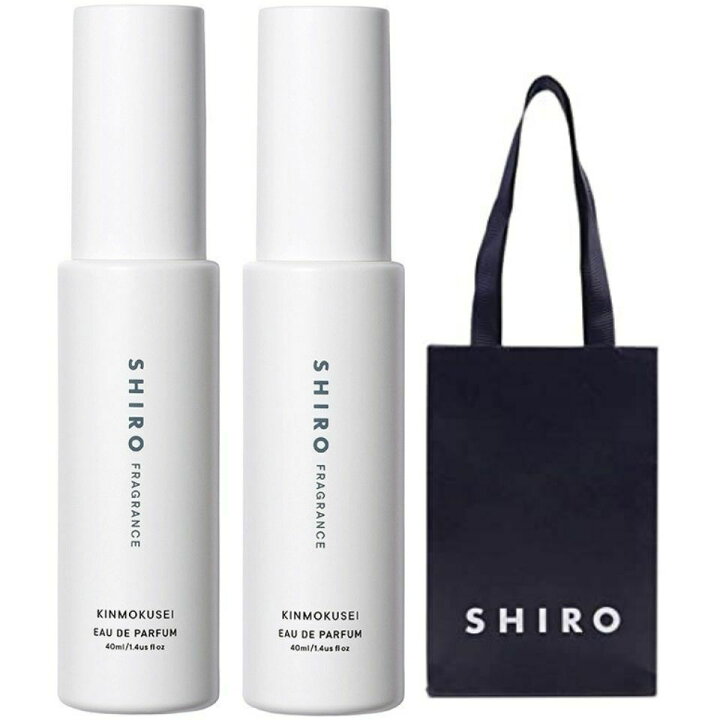 楽天市場】即納 2個セット【袋付き 選択可・金木犀】SHIRO（シロ 