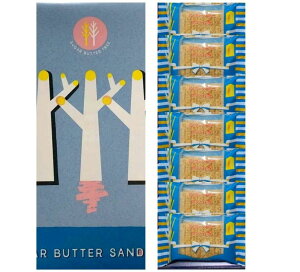 y7EzVK[o^[̖ VK[o^[Th w7x  yY yY  َq  SUGAR BUTTER TREE VK[o^[