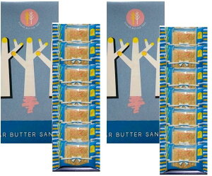2Zbgy7EzVK[o^[̖ VK[o^[Th w7x  yY yY  َq  SUGAR BUTTER TREE VK[o^[