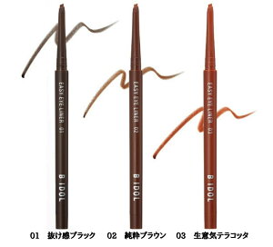 Iy2023j[AEzB IDOL(r[ACh) C[W[eyeCi[ EH[^[v[t WFCi[ ACCi[