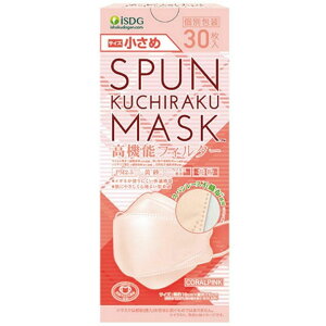 NEW yR[sN ߁E zSPUN KUCHIRAKU MASK  R[sN 30 sDz { ӂTCY sDz}XN ĝă}XN ISDG