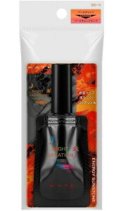 EX3yāE2022zKATE(PCg) iCgoJXbvWF wEX-3 GiW[TXg[x ɂbv bvWF