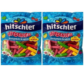 2個セット【オリジナル】HITSCHIES ヒッチーズ チューイングキャンディ　お菓子 プレゼント　ハロウィン