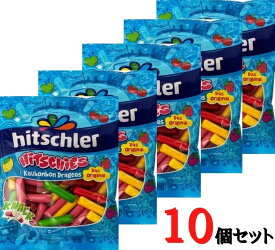 10個セット【オリジナル・送料無料】HITSCHIES ヒッチーズ チューイングキャンディ　お菓子 プレゼント　ハロウィン