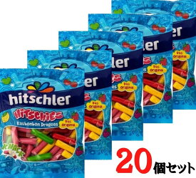 20個セット【オリジナル・送料無料】HITSCHIES ヒッチーズ チューイングキャンディ　お菓子 プレゼント　ハロウィン