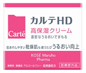 R[Z[ JeHD CX`A N[ ێN[ (40g) tFCXN[ KOSE Carte qCh