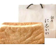 【クール便選択可能】送料無料【定番・二斤】銀座に志かわ 食パン 2斤 高級食パン 高級生食パン ギフト …