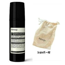 楽天市場】プロテクティブ フェイシャル ローションspf25の通販