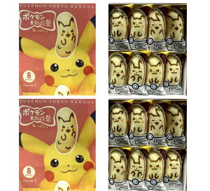 2ZbgysJ`EE8z΂ȓ sJ`Euv8  yY yY  َq  ΂ȂȁpbP[W̓_ł܂B