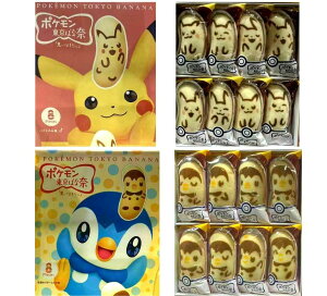 I y8Eǂ炩1_z΂ȓ sJ`E / |b`}uv8  yY yY  َq  ΂ȂȁpbP[W̓_ł