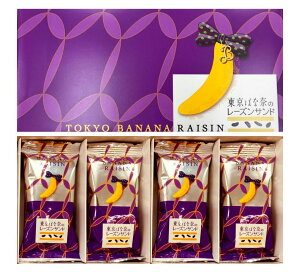 y[YE8z΂ȓ u[YThv8  yY yY  َq  ΂Ȃ