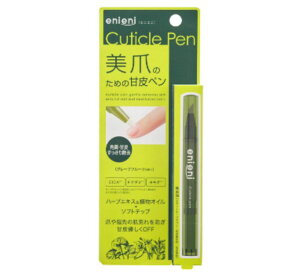 yzGjGj L[eBNy ܐ PA O[vt[c̍