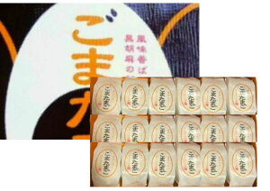 y܁E18z܂ w܂܂x18@ Mtg yY@ʎq{܁@ 䒆@َq