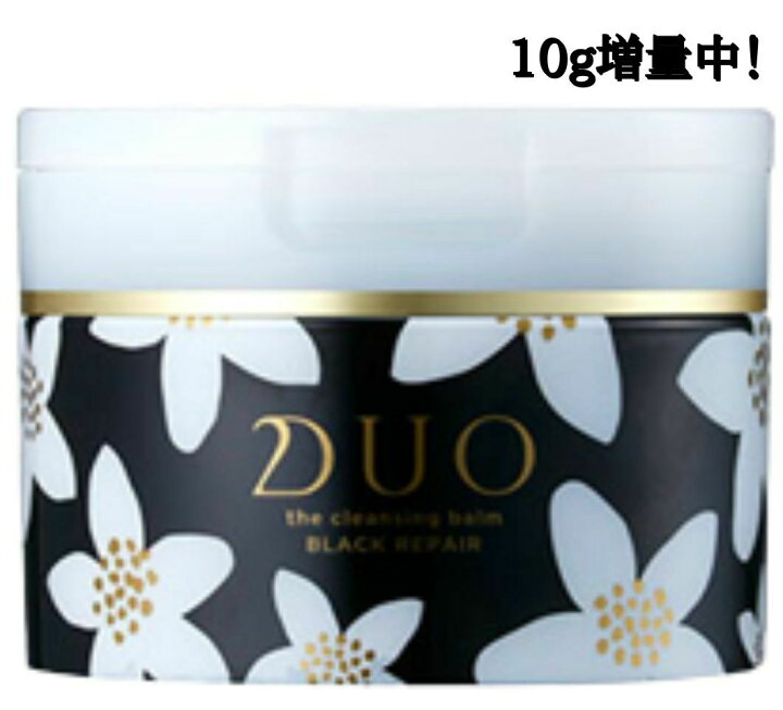 楽天市場 22新作 増量 100g デュオ Duo クレンジングバーム ブラック 増量サイズ 100g 黒 炭の力 毛穴ケア 国内正規品 デュオ ザ クレンジングバーム ブラックリペア 東京ギフトガレージ