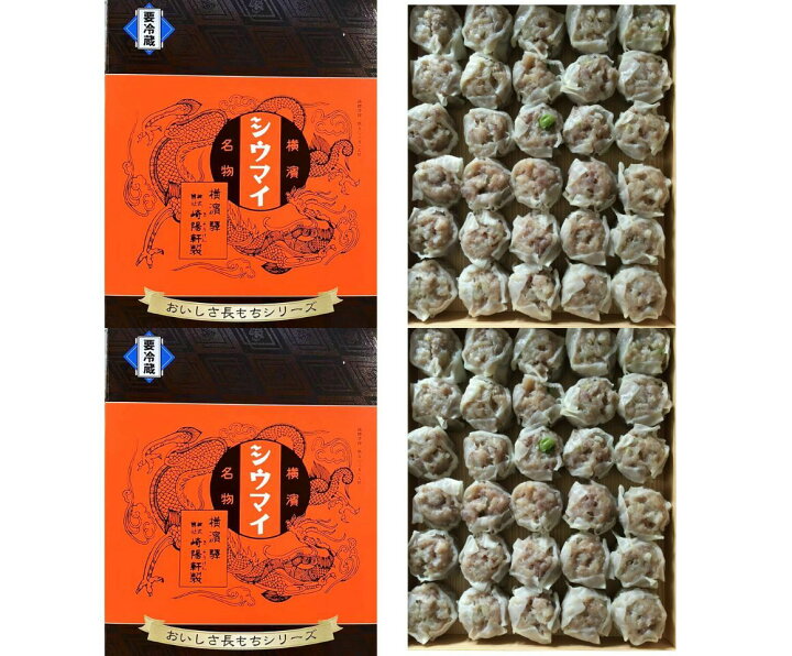 楽天市場 クール便 2個セット おいしさ長持ち 昔 24個 崎陽軒 おいしさ長もち 昔ながらのシウマイ24個入 6個 4袋 定番 東京土産 手土産 お供え物 お菓子 銘菓 お中元 東京ギフトガレージ
