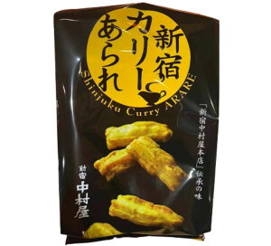 yJ[E8܁zVh VhJ[@w8ܓx  yY yY  َq 