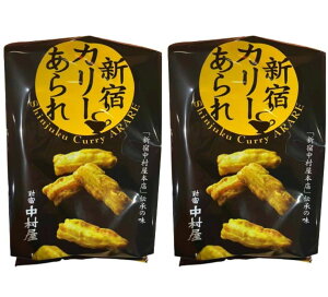 2Zbg yJ[E8܁zVh VhJ[@w8ܓx  yY yY  َq 