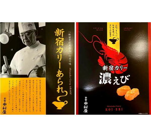 Iyǂ炩1_E12/10܁zVh VhJ[ / VhJ[Zсw10ܓx  yY yY  َq 