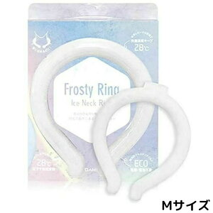 Frosty Ring yzCgEMTCYz28 N[oh lbNN[[ ACXlbNO l q Ђ p M ΍ ⊴ ėp@񌳗plbNO lbNN[