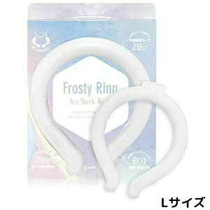  Frosty RingyzCgELTCYEz28 N[oh lbNN[[ ACXlbNO l q Ђ p M ΍ ⊴ ėp@񌳗plbNO 