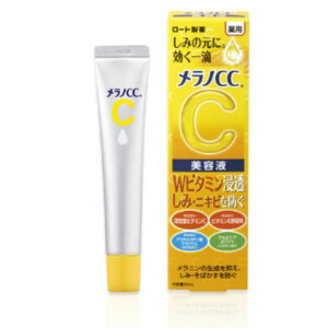 y W΍ etzmCC p  W΍ et ϕi b bϕi@C mCC@20ml