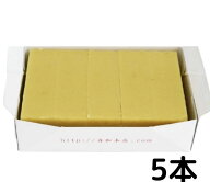 クール便【送料無料・5本入り】浅草 舟和 芋ようかん ◆5本入り◆ 定番 東京土産 手土産 お供え物 お菓子…
