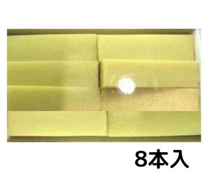 yN[ցE8{z Ma 悤 8{聟  yY yY  َq  r r 悤 aَq X  񂱋 ӂȂ MaJtF