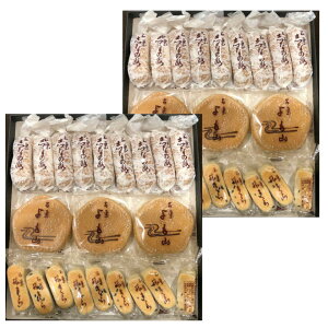 2ZbgyED18zًl 22@yY  v[g j lC zCgf[ Ԃ lC  蕨 Mtg yY yY  َq ف@@