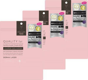 3Zbgy[EsNzQUALITY 1st(NIeBt@[Xg)@_[}NN@NMN{NIACINAMIDE@sN}XN@fC[vU@7@NIeBt@[Xg@X[p[TEATREE100}XN@QUALITY First _