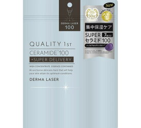 即納【NEW・ブルー】QUALITY 1st(クオリティファースト)　ダーマCD　CERAMIDE100　ブルーマスク　SUPER　CERAMIDE100　7枚入　クオリティファースト　スーパーTEATREE100マスク　QUALITY First ダーマレーザー