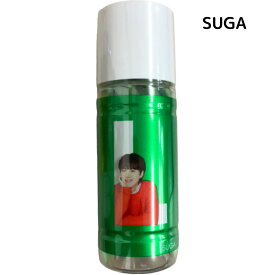 即納 【SUGA・当日発送】XYLITOL キシリトールガム BTS 第四弾 スマイルライムミント キシリトールボトル ファミリーボトル ( ※SUGAのザインおひとつのみをお届けいたします)